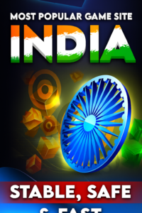 Tiranga game (2)