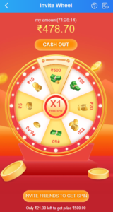 invite wheel